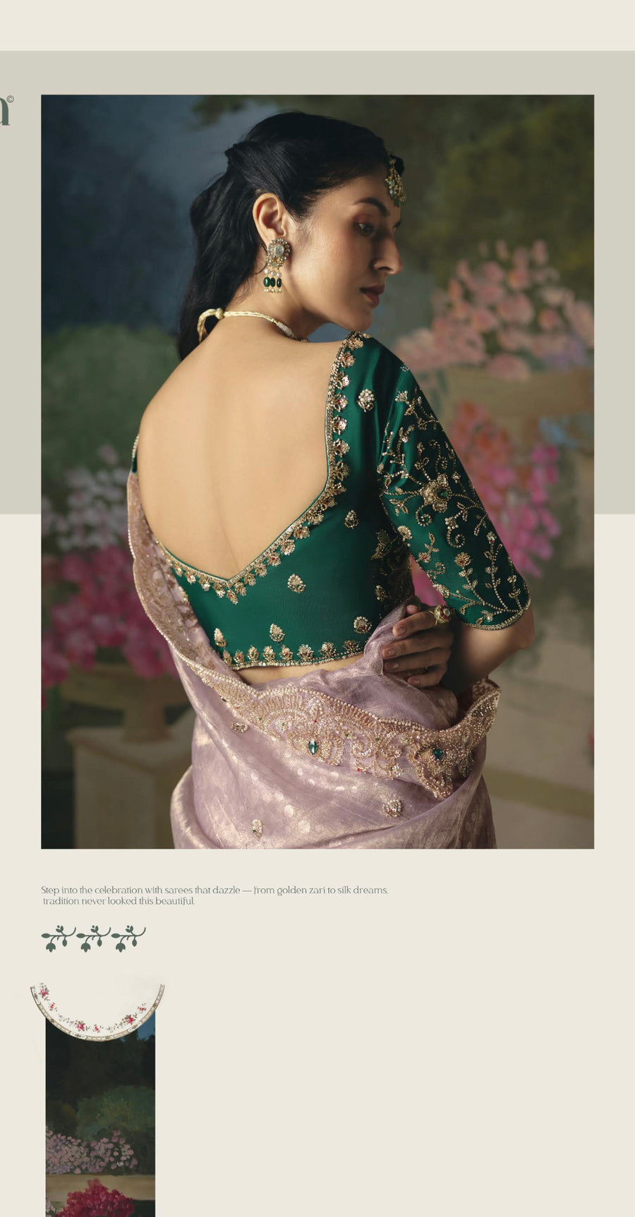 BEAUTIFUL SAREE ON TISSUE ORGANZA WITH BEADS , SEQUENCE & PEARL WORK
